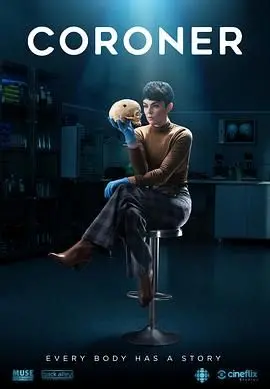 《验尸官 第二季》：悬疑再升级，真相迷雾重重，你准备好迎接挑战了吗？