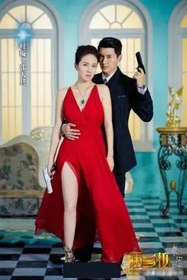 《潘多拉的秘密》：惊天阴谋下的绝地反击，一场烧脑刺激的逃脱之旅！