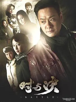 《对与决》：年度犯罪悬疑力作！正邪交织，看卧底警察如何玩转黑白两道！